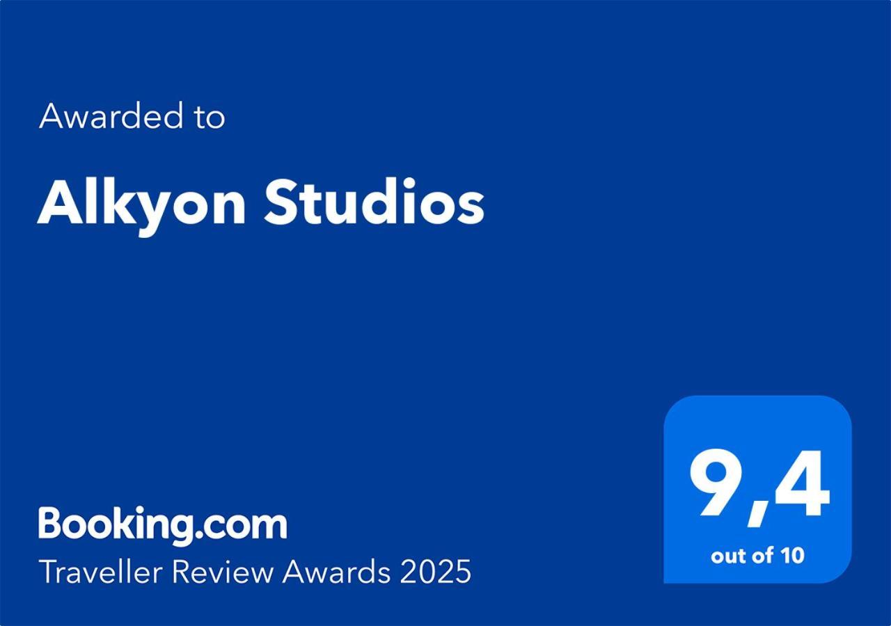 Alkyon Studios Миртеа Экстерьер фото